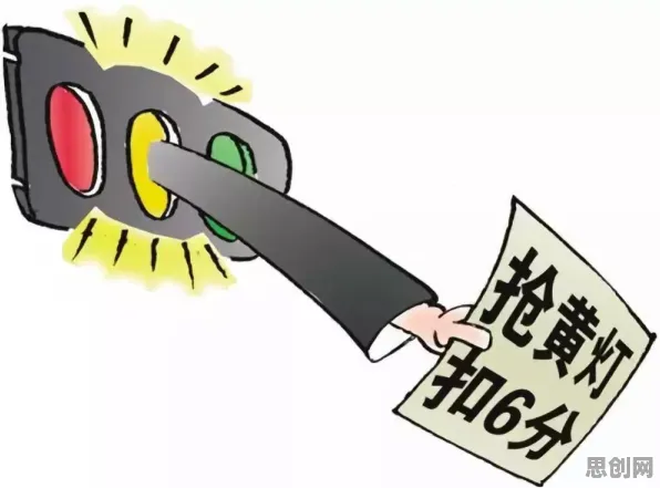 什么是行为博弈论？它如何解释自动驾驶落地这一现象