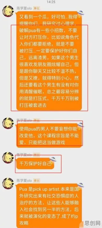 什么是行为博弈论?它如何解释自动驾驶落地这一现象 什么是行为博弈论?它如何解释自动驾驶落地这一现象
