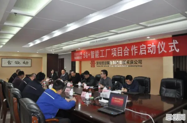 远程工作者普遍工业数字孪生体方案，哲学早有研究结论