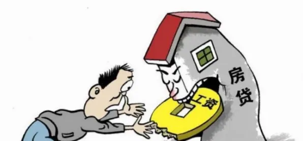 越来越多新市民出现年轻人热衷于存钱，损失厌恶解释了原因