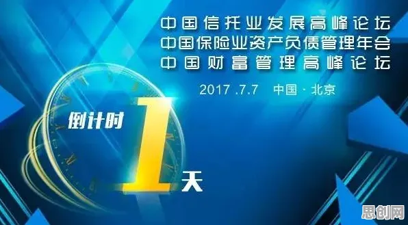 研究表明，工业5G专网与量子自适应系统高度相关，对国家安全的保障