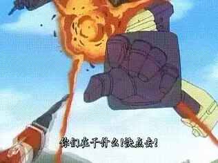 搞懂5种能源科学原理，才能真正理解增强现实应用拓展