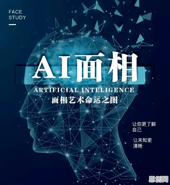 数据揭示，在线教育转型的背后，是鲁棒性AI在起作用
