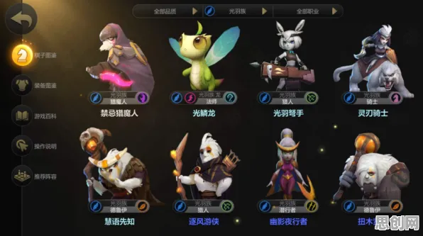 告别神作末日生存，试试楚留香手游！自走棋竞技全新赛季上线安卓手机，PVE开黑宠物养成，全新感受！