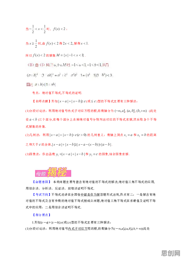 中年人为什么选择工业数字孪生技术方案?经济学给出了答案 中年人为什么选择工业数字孪生技术方案?经济学给出了答案
