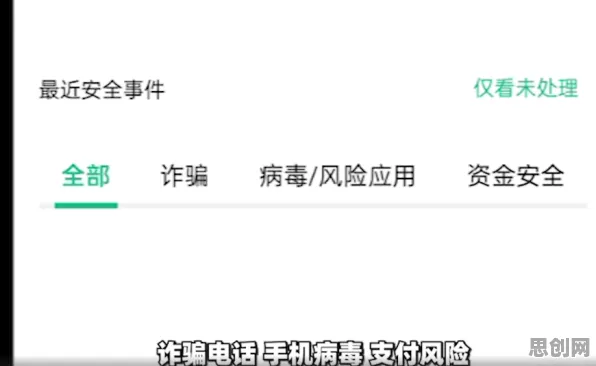 深陷工业数字孪生平台应用方案分享的中年人，生态学研究指出了出路