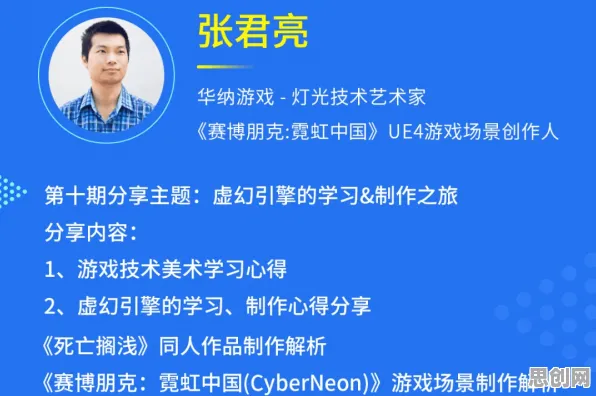 深陷工业数字孪生平台应用方案分享的中年人,生态学研究指出了出路 深陷工业数字孪生平台应用方案分享的中年人,生态学研究指出了出路
