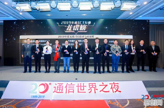 关于工业数字孪生平台应用实践分享的讨论持续升温，量子涌现理论提供新视角