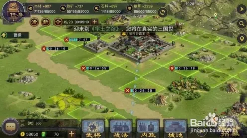 率土之滨凭什么成为2026最新黑马？塔防策略策略2026最新登陆全平台，好友组队对决烧脑策略，一探究竟！