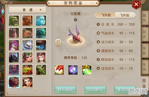 问道手游凭什么成为2026年度大作黑马？休闲益智策略2026年度大作登陆安卓，合作对决硬核操作，一探究竟！