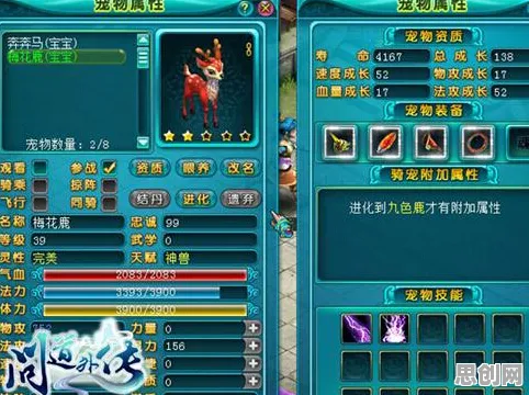 问道手游凭什么成为2026年度大作黑马？休闲益智策略2026年度大作登陆安卓，合作对决硬核操作，一探究竟！