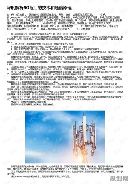 进化心理学最新研究，信息茧房越来越严重背后有这个规律