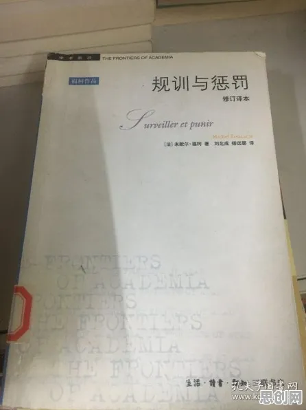 进化心理学最新研究，信息茧房越来越严重背后有这个规律