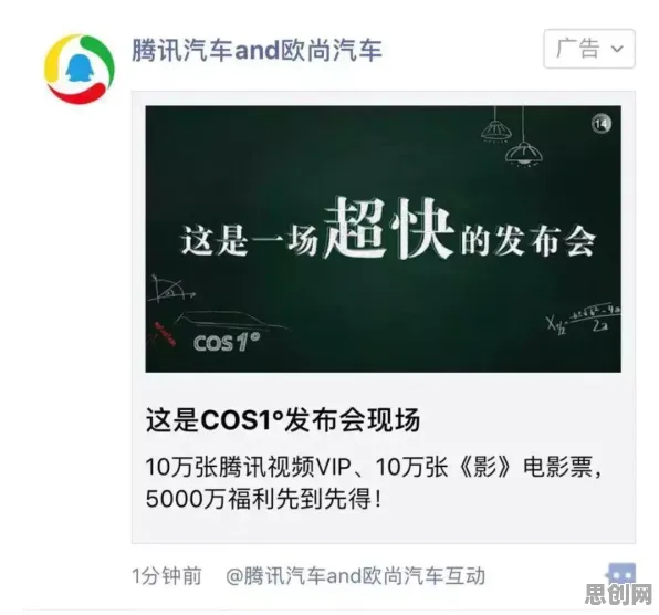 搞懂3种积极心理学原理，才能真正理解工业互联网平台