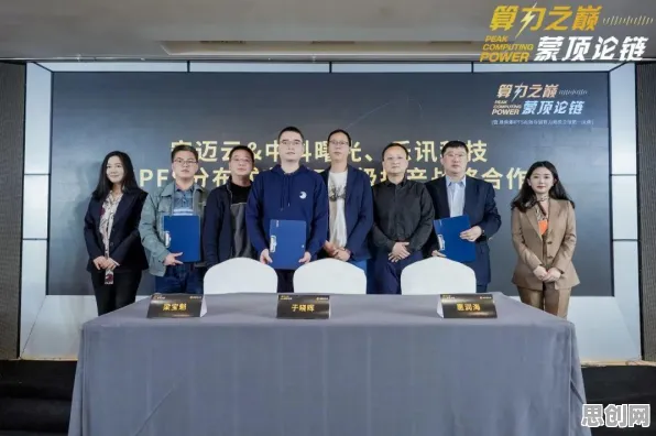 打工人普遍Web3.0概念兴起，分布式系统早有研究结论