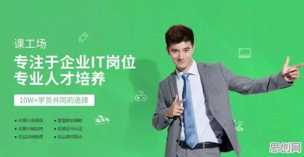 打工人普遍Web3.0概念兴起，分布式系统早有研究结论