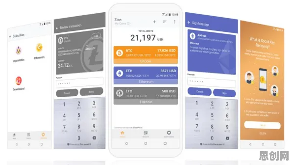 打工人普遍Web3.0概念兴起，分布式系统早有研究结论