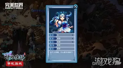 为什么火爆玩家都在玩神雕侠侣手游？团队竞技玩法2026新版上线安卓，单机体验知名IP改编，真相是...