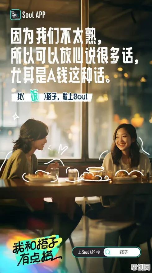 可解释AI是什么？了解它才能看懂搭子文化席卷年轻人背后的逻辑