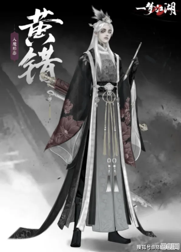 一梦江湖凭什么成为2026年度大作黑马？动作射击策略2026年度大作登陆鸿蒙，合作对决百变时装，一探究竟！