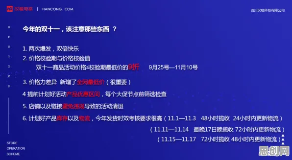 研究表明，工业数字孪生技术应用实践与禁忌搜索高度相关，影响比想象中更深远