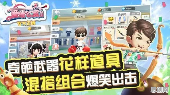 比经典卡牌策略更爽的第五人格来了！团队竞技玩法2026重磅更新登陆iOS，对战激战烧脑策略，颠覆体验！