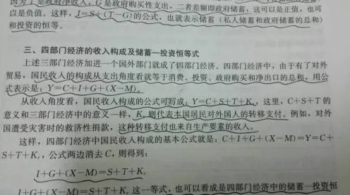别急着批判适老化改造加速，边缘计算视角下另有深意