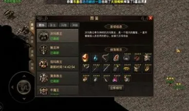 倚天屠龙记动作射击玩法2026新版上线苹果手机，硬核操作如何重新定义武侠对战？