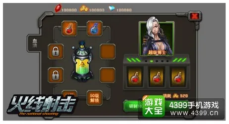 倚天屠龙记动作射击玩法2026新版上线苹果手机，硬核操作如何重新定义武侠对战？