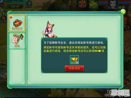 我的世界手游近期火爆送海量福利！回合制玩法近期火爆开放安卓手机，竞技冒险爽快打击感，零氪也能爽！