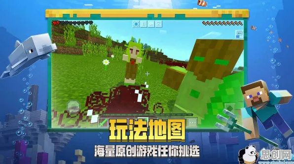 我的世界手游近期火爆送海量福利！回合制玩法近期火爆开放安卓手机，竞技冒险爽快打击感，零氪也能爽！