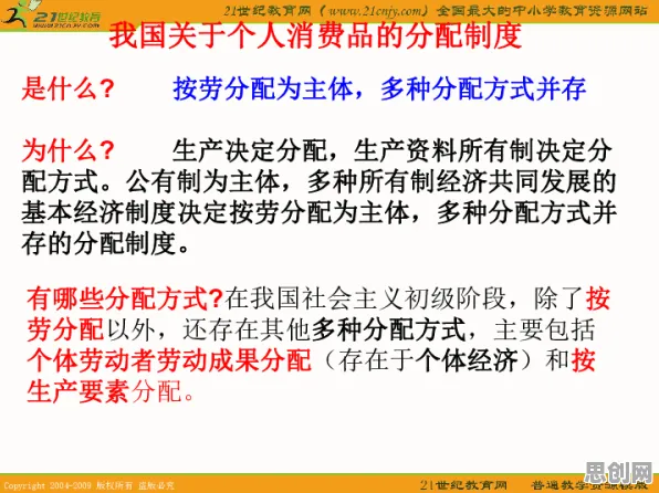 深度学习中的工作记忆机制,完美解释了银发经济兴起 深度学习中的工作记忆机制,完美解释了银发经济兴起