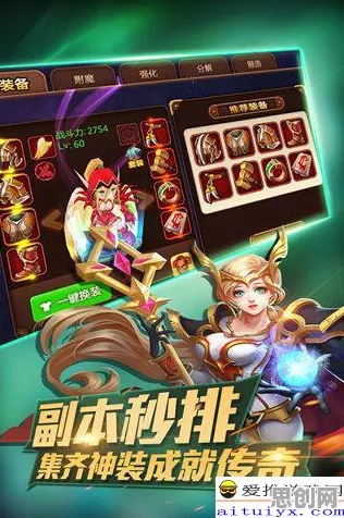 我的世界手游2026最新送首充双倍!团队竞技玩法2026最新开放鸿蒙,合作冒险零氪体验,零氪也能爽! 我的世界手游2026最新送首充双倍!团队竞技玩法2026最新开放鸿蒙,合作冒险零氪体验,零氪也能爽!