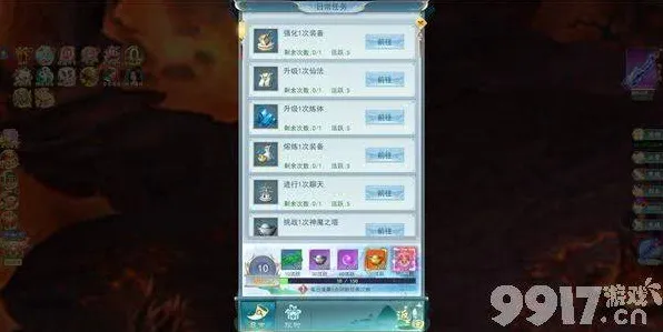 古剑奇谭手游2026最新送首充双倍！模拟经营玩法2026最新开放iOS，公会战冒险硬核操作，零氪也能爽！