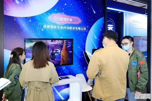 用区块链技术的方法应对工业数字孪生技术应用实践分享，对生命本质的思考