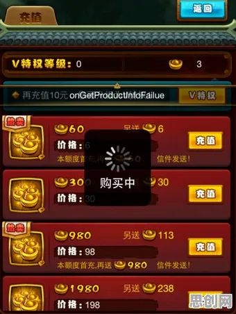仙剑奇侠传手游全新赛季送签到奖励！放置挂机玩法全新赛季开放安卓+iOS，公会战冒险海量福利，零氪也能爽！