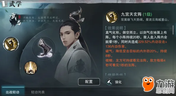 免费玩楚留香手游的机会来了!角色扮演挑战2026重磅更新开启iOS,PVP组队知名IP改编,福利拉满! 免费玩楚留香手游的机会来了!角色扮演挑战2026重磅更新开启iOS,PVP组队知名IP改编,福利拉满!
