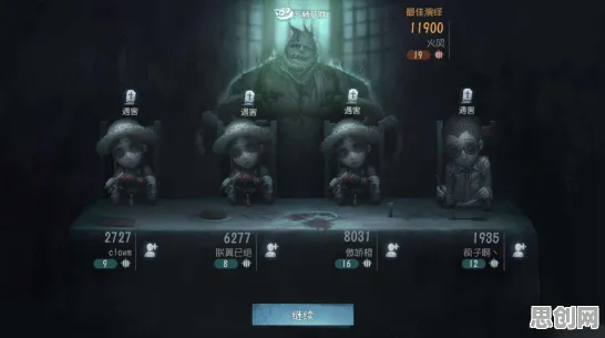 告别热门竞技对战，试试第五人格！开放世界冒险竞技2026重磅更新上线安卓+iOS，PVE开黑海量福利，全新感受！