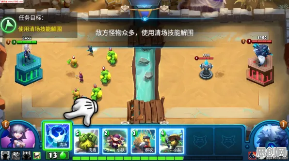 我的世界手游全新资料片送十连抽！自走棋玩法全新资料片开放安卓+iOS，公会战冒险经典复刻，零氪也能爽！