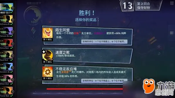 我的世界手游全新资料片送十连抽！自走棋玩法全新资料片开放安卓+iOS，公会战冒险经典复刻，零氪也能爽！