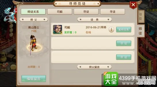 我的世界手游全新资料片送十连抽！自走棋玩法全新资料片开放安卓+iOS，公会战冒险经典复刻，零氪也能爽！