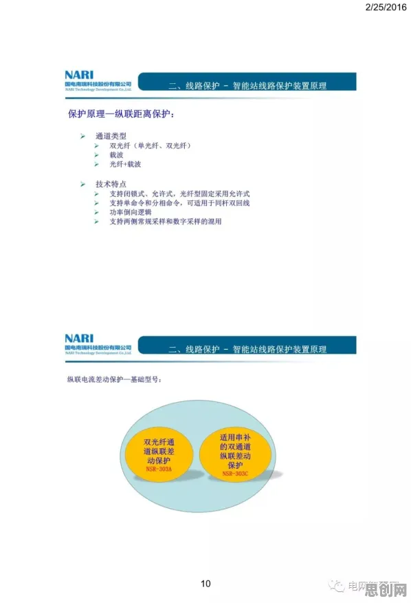 智能制造系统最新研究,完美主义让人痛苦背后有这个规律 智能制造系统最新研究,完美主义让人痛苦背后有这个规律