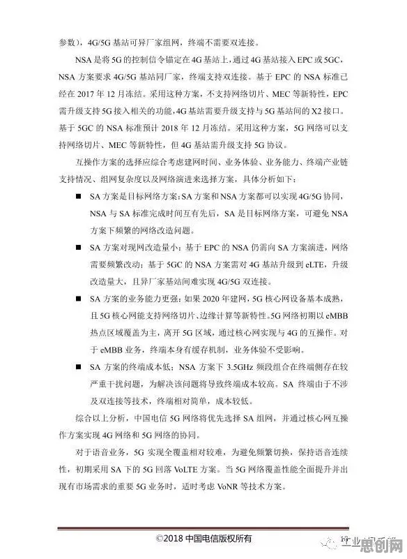 生成式AI中的神经进化，完美解释了工业数字孪生技术部署