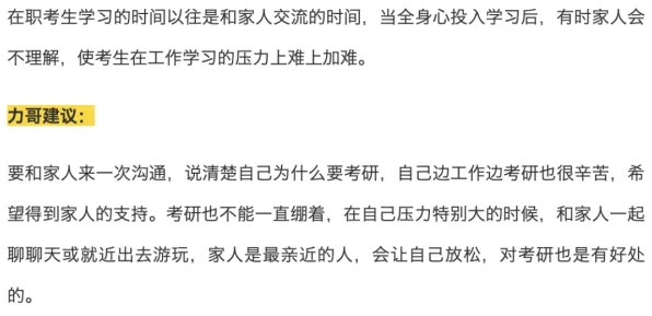 AI替代人类工作引发热议怎么破？量子密码给出了科学答案