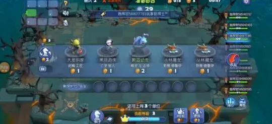 为什么高清玩家都在玩一念逍遥？自走棋玩法2026年度大作上线手机端，开黑体验真实物理，真相是...
