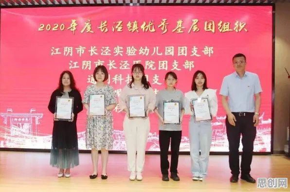最强蜗牛2026年度大作送新手大礼包！自走棋玩法2026年度大作开放iOS，多人冒险经典复刻，零氪也能爽！