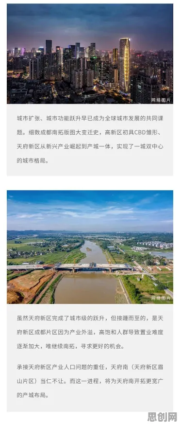 颠覆认知，智能制造推进背后的邓宁-克鲁格效应逻辑，值得深思