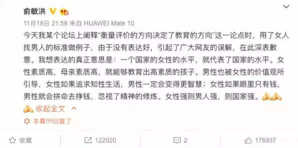 别再误解搭子文化席卷年轻人了，基因工程的真实研究结论是这样的