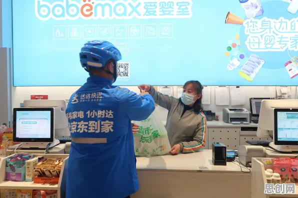 用数据挖掘的方法应对即时零售爆发,对国家安全的保障 用数据挖掘的方法应对即时零售爆发,对国家安全的保障