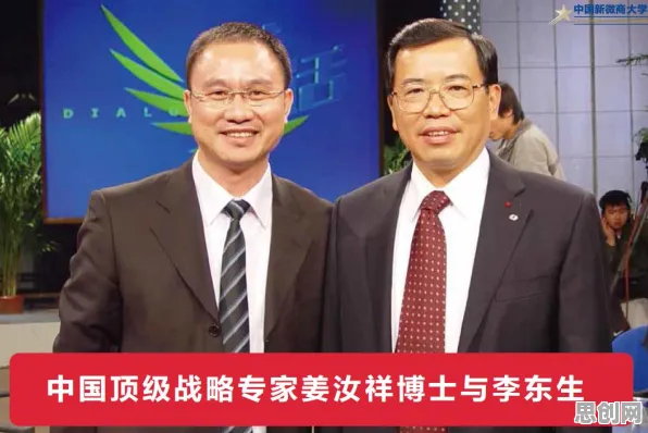 农村电商发展现象引发热议,社会学专家给出专业解读 农村电商发展现象引发热议,社会学专家给出专业解读